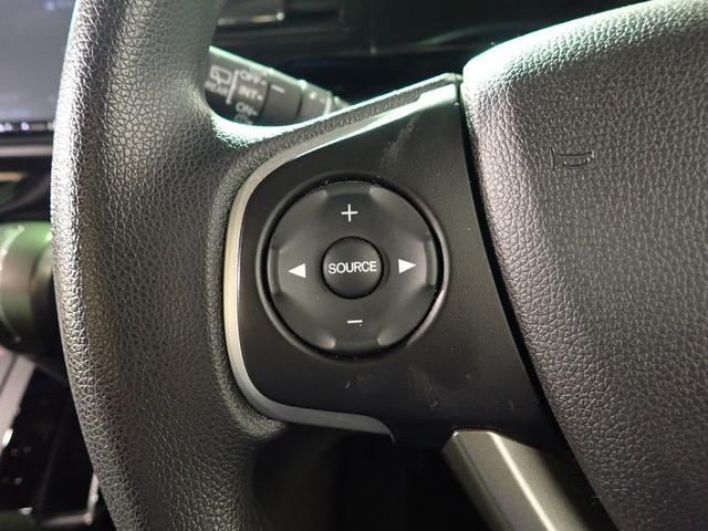 ステップワゴン G 8人乗り 社外ナビ フルセグTV USB&BT接続 バックカメラ ETC 社外フリップダウンモニター ワンオーナー 両側パワスラ クルーズC LEDオートライト Aストップ インテリキー 社外アルミ(15枚目)