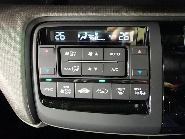 ステップワゴン G 8人乗り 社外ナビ フルセグTV USB&BT接続 バックカメラ ETC 社外フリップダウンモニター ワンオーナー 両側パワスラ クルーズC LEDオートライト Aストップ インテリキー 社外アルミ(17枚目)