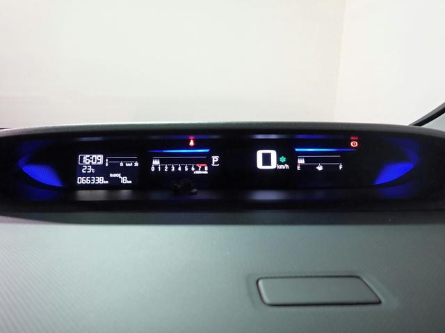 ステップワゴン G 8人乗り 社外ナビ フルセグTV USB&BT接続 バックカメラ ETC 社外フリップダウンモニター ワンオーナー 両側パワスラ クルーズC LEDオートライト Aストップ インテリキー 社外アルミ(18枚目)