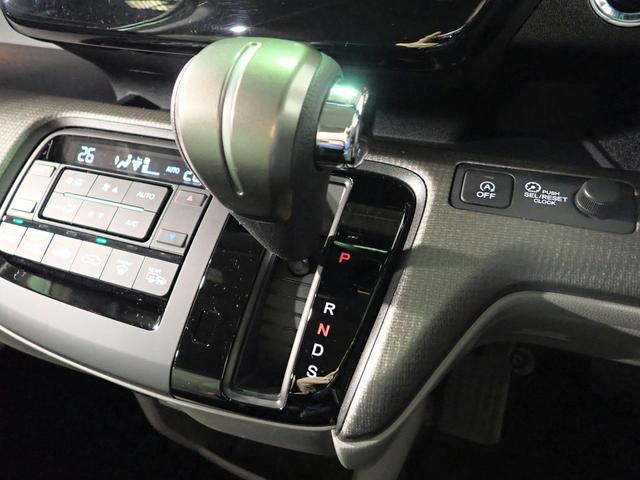 ステップワゴン G 8人乗り 社外ナビ フルセグTV USB&BT接続 バックカメラ ETC 社外フリップダウンモニター ワンオーナー 両側パワスラ クルーズC LEDオートライト Aストップ インテリキー 社外アルミ(19枚目)