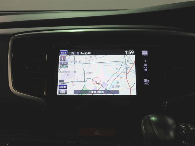 オデッセイハイブリッド ハイブリッドアブソルート・ホンダセンシンアドバンスP 7人乗り 純正ナビ フルセグTV USB&BT&HDMI接続可能 マルチビューカメラ ETC ワンオーナー 両側パワスラ レーダークルーズC ブラインドスポットモニター パワーシート 禁煙車(5枚目)