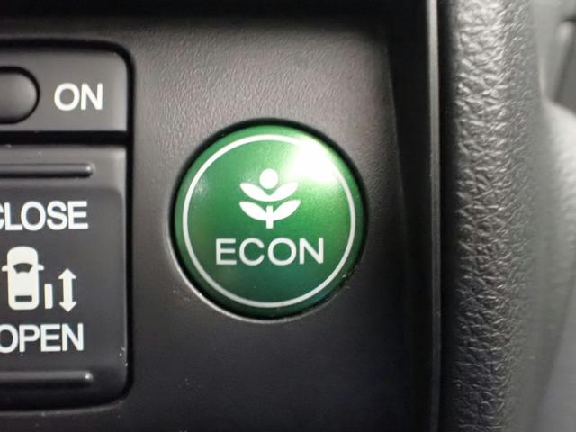 オデッセイハイブリッド ハイブリッドアブソルート・ホンダセンシンアドバンスP 7人乗り 純正ナビ フルセグTV USB&BT&HDMI接続可能 マルチビューカメラ ETC ワンオーナー 両側パワスラ レーダークルーズC ブラインドスポットモニター パワーシート 禁煙車(12枚目)