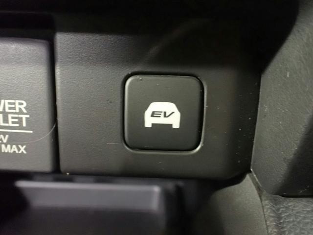 オデッセイハイブリッド ハイブリッドアブソルート・ホンダセンシンアドバンスP 7人乗り 純正ナビ フルセグTV USB&BT&HDMI接続可能 マルチビューカメラ ETC ワンオーナー 両側パワスラ レーダークルーズC ブラインドスポットモニター パワーシート 禁煙車(14枚目)