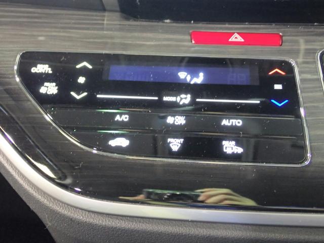 オデッセイハイブリッド ハイブリッドアブソルート・ホンダセンシンアドバンスP 7人乗り 純正ナビ フルセグTV USB&BT&HDMI接続可能 マルチビューカメラ ETC ワンオーナー 両側パワスラ レーダークルーズC ブラインドスポットモニター パワーシート 禁煙車(17枚目)