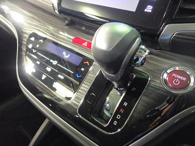 オデッセイハイブリッド ハイブリッドアブソルート・ホンダセンシンアドバンスP 7人乗り 純正ナビ フルセグTV USB&BT&HDMI接続可能 マルチビューカメラ ETC ワンオーナー 両側パワスラ レーダークルーズC ブラインドスポットモニター パワーシート 禁煙車(19枚目)