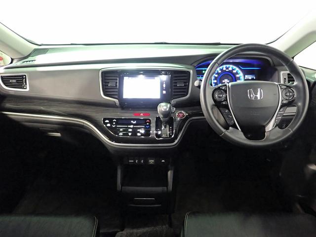 オデッセイハイブリッド ハイブリッドアブソルート・ホンダセンシンアドバンスP 7人乗り 純正ナビ フルセグTV USB&BT&HDMI接続可能 マルチビューカメラ ETC ワンオーナー 両側パワスラ レーダークルーズC ブラインドスポットモニター パワーシート 禁煙車(21枚目)