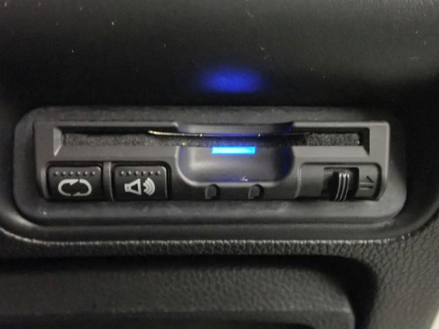 グレイス ハイブリッドEX ETC ナビ装着パッケージ 安心パッケージ クルーズC シートヒーター LEDオートライト ハーフレザーシート インテリキー プッシュスタート Aストップ 純正16インチアルミ スペアキー(7枚目)