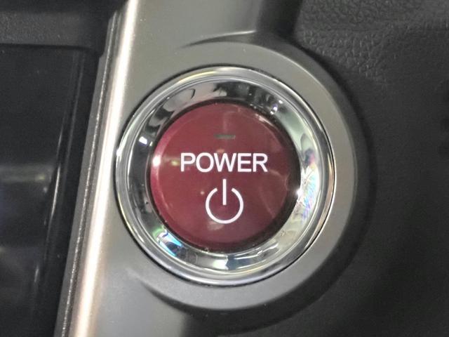 グレイス ハイブリッドEX ETC ナビ装着パッケージ 安心パッケージ クルーズC シートヒーター LEDオートライト ハーフレザーシート インテリキー プッシュスタート Aストップ 純正16インチアルミ スペアキー(11枚目)