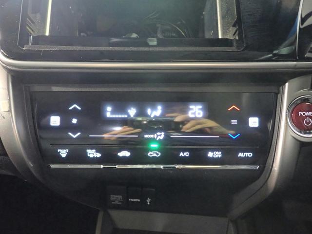 グレイス ハイブリッドEX ETC ナビ装着パッケージ 安心パッケージ クルーズC シートヒーター LEDオートライト ハーフレザーシート インテリキー プッシュスタート Aストップ 純正16インチアルミ スペアキー(16枚目)