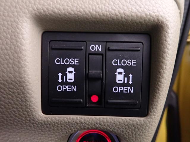 ◆Ｈｏｎｄａ認定中古車をお探しの方はＨｏｎｄａ　Ｕ−Ｓｅｌｅｃｔ亀山長明寺へお越しください！全車安心のＵ−Ｓｅｌｅｃｔホッと保証付きです！敷地内試乗も可能です！オンライン商談も受付しています！◆