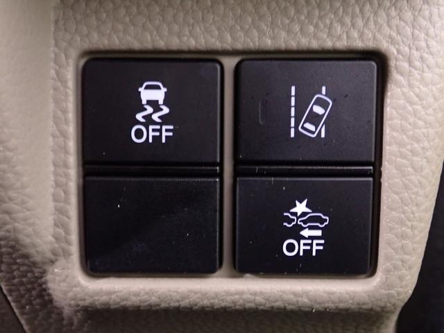 ◆Ｈｏｎｄａ認定中古車をお探しの方はＨｏｎｄａ　Ｕ−Ｓｅｌｅｃｔ亀山長明寺へお越しください！全車安心のＵ−Ｓｅｌｅｃｔホッと保証付きです！敷地内試乗も可能です！オンライン商談も受付しています！◆