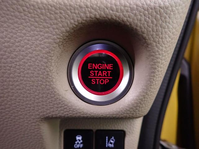 ◆Ｈｏｎｄａ認定中古車をお探しの方はＨｏｎｄａ　Ｕ−Ｓｅｌｅｃｔ亀山長明寺へお越しください！全車安心のＵ−Ｓｅｌｅｃｔホッと保証付きです！敷地内試乗も可能です！オンライン商談も受付しています！◆