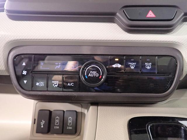 ◆Ｈｏｎｄａ認定中古車をお探しの方はＨｏｎｄａ　Ｕ−Ｓｅｌｅｃｔ亀山長明寺へお越しください！全車安心のＵ−Ｓｅｌｅｃｔホッと保証付きです！敷地内試乗も可能です！オンライン商談も受付しています！◆