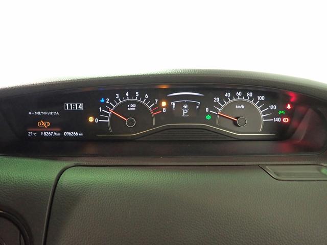 ◆Ｈｏｎｄａ認定中古車をお探しの方はＨｏｎｄａ　Ｕ−Ｓｅｌｅｃｔ亀山長明寺へお越しください！全車安心のＵ−Ｓｅｌｅｃｔホッと保証付きです！敷地内試乗も可能です！オンライン商談も受付しています！◆