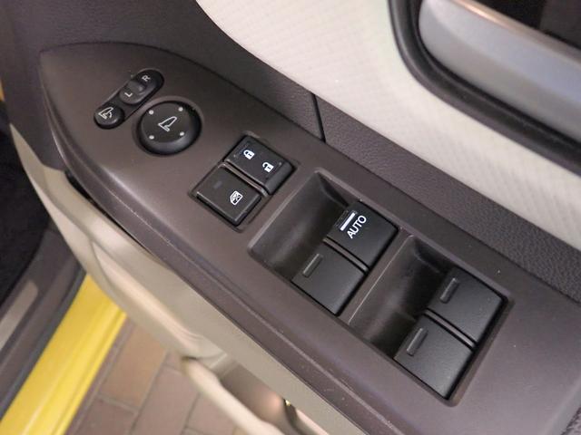 ◆Ｈｏｎｄａ認定中古車をお探しの方はＨｏｎｄａ　Ｕ−Ｓｅｌｅｃｔ亀山長明寺へお越しください！全車安心のＵ−Ｓｅｌｅｃｔホッと保証付きです！敷地内試乗も可能です！オンライン商談も受付しています！◆