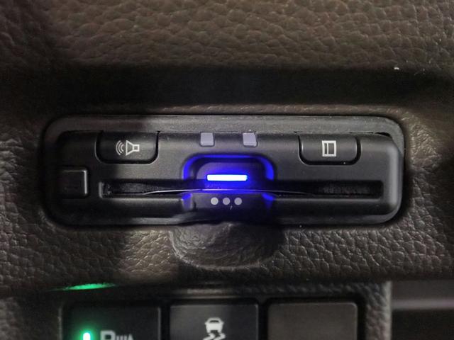N-BOX L・ターボコーディネートスタイル 社外10インチディスプレイオーディオ USB&BT&HDMI接続 バックカメラ ETC ホンダセンシング ワンオーナー 両側パワスラ レーダークルーズC LEDオートライト プッシュスタート 禁煙車(8枚目)