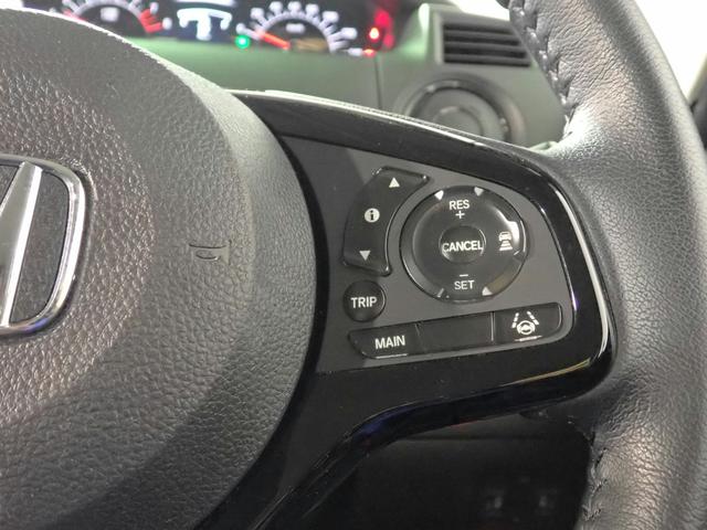 N-BOX L・ターボコーディネートスタイル 社外10インチディスプレイオーディオ USB&BT&HDMI接続 バックカメラ ETC ホンダセンシング ワンオーナー 両側パワスラ レーダークルーズC LEDオートライト プッシュスタート 禁煙車(11枚目)