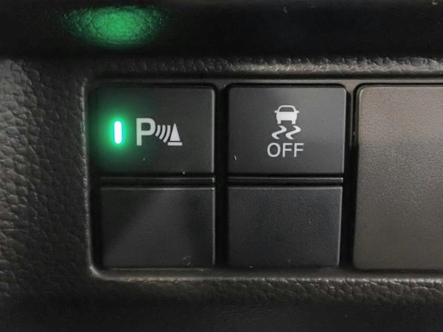 N-BOX L・ターボコーディネートスタイル 社外10インチディスプレイオーディオ USB&BT&HDMI接続 バックカメラ ETC ホンダセンシング ワンオーナー 両側パワスラ レーダークルーズC LEDオートライト プッシュスタート 禁煙車(13枚目)