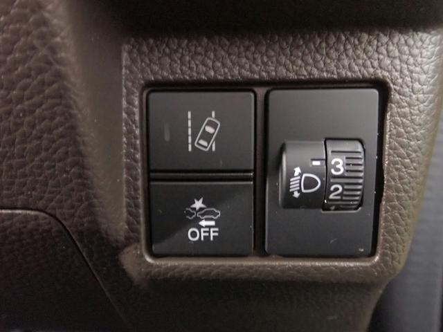 N-BOX L・ターボコーディネートスタイル 社外10インチディスプレイオーディオ USB&BT&HDMI接続 バックカメラ ETC ホンダセンシング ワンオーナー 両側パワスラ レーダークルーズC LEDオートライト プッシュスタート 禁煙車(14枚目)