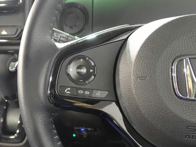 N-BOX L・ターボコーディネートスタイル 社外10インチディスプレイオーディオ USB&BT&HDMI接続 バックカメラ ETC ホンダセンシング ワンオーナー 両側パワスラ レーダークルーズC LEDオートライト プッシュスタート 禁煙車(16枚目)