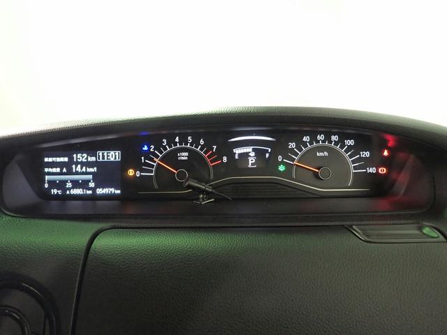 N-BOX L・ターボコーディネートスタイル 社外10インチディスプレイオーディオ USB&BT&HDMI接続 バックカメラ ETC ホンダセンシング ワンオーナー 両側パワスラ レーダークルーズC LEDオートライト プッシュスタート 禁煙車(18枚目)