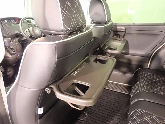 N-BOX L・ターボコーディネートスタイル 社外10インチディスプレイオーディオ USB&BT&HDMI接続 バックカメラ ETC ホンダセンシング ワンオーナー 両側パワスラ レーダークルーズC LEDオートライト プッシュスタート 禁煙車(24枚目)