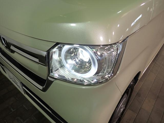 N-BOX L・ターボコーディネートスタイル 社外10インチディスプレイオーディオ USB&BT&HDMI接続 バックカメラ ETC ホンダセンシング ワンオーナー 両側パワスラ レーダークルーズC LEDオートライト プッシュスタート 禁煙車(27枚目)