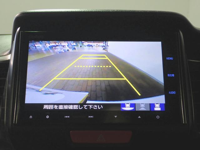 ◆Ｈｏｎｄａ認定中古車をお探しの方はＨｏｎｄａ　Ｕ−Ｓｅｌｅｃｔ亀山長明寺へお越しください！全車安心のＵ−Ｓｅｌｅｃｔホッと保証付きです！敷地内試乗も可能です！オンライン商談も受付しています！◆