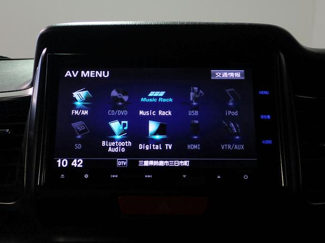 ◆Ｈｏｎｄａ認定中古車をお探しの方はＨｏｎｄａ　Ｕ−Ｓｅｌｅｃｔ亀山長明寺へお越しください！全車安心のＵ−Ｓｅｌｅｃｔホッと保証付きです！敷地内試乗も可能です！オンライン商談も受付しています！◆