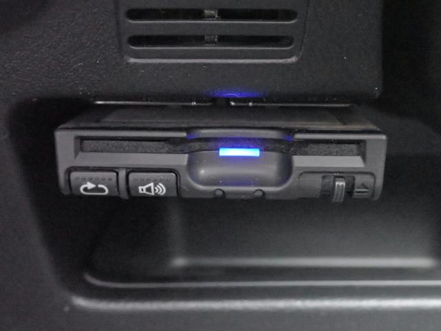 ◆Ｈｏｎｄａ認定中古車をお探しの方はＨｏｎｄａ　Ｕ−Ｓｅｌｅｃｔ亀山長明寺へお越しください！全車安心のＵ−Ｓｅｌｅｃｔホッと保証付きです！敷地内試乗も可能です！オンライン商談も受付しています！◆