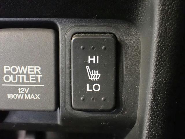 ◆Ｈｏｎｄａ認定中古車をお探しの方はＨｏｎｄａ　Ｕ−Ｓｅｌｅｃｔ亀山長明寺へお越しください！全車安心のＵ−Ｓｅｌｅｃｔホッと保証付きです！敷地内試乗も可能です！オンライン商談も受付しています！◆