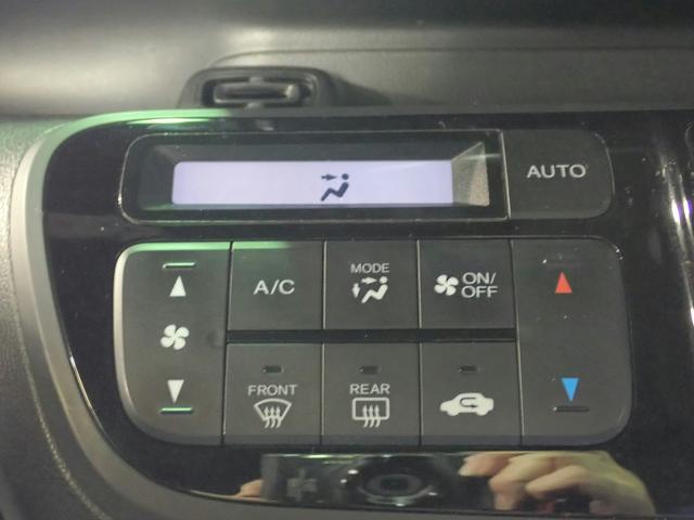 ◆Ｈｏｎｄａ認定中古車をお探しの方はＨｏｎｄａ　Ｕ−Ｓｅｌｅｃｔ亀山長明寺へお越しください！全車安心のＵ−Ｓｅｌｅｃｔホッと保証付きです！敷地内試乗も可能です！オンライン商談も受付しています！◆