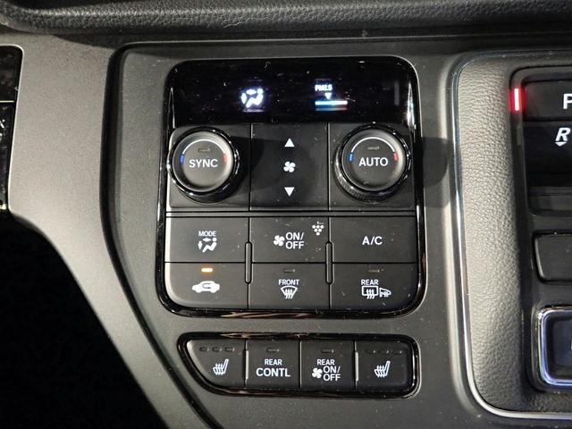 ◆Ｈｏｎｄａ認定中古車をお探しの方はＨｏｎｄａ　Ｕ−Ｓｅｌｅｃｔ亀山長明寺へお越しください！全車安心のＵ−Ｓｅｌｅｃｔホッと保証付きです！敷地内試乗も可能です！オンライン商談も受付しています！◆