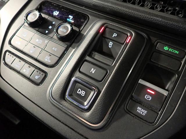 ◆Ｈｏｎｄａ認定中古車をお探しの方はＨｏｎｄａ　Ｕ−Ｓｅｌｅｃｔ亀山長明寺へお越しください！全車安心のＵ−Ｓｅｌｅｃｔホッと保証付きです！敷地内試乗も可能です！オンライン商談も受付しています！◆