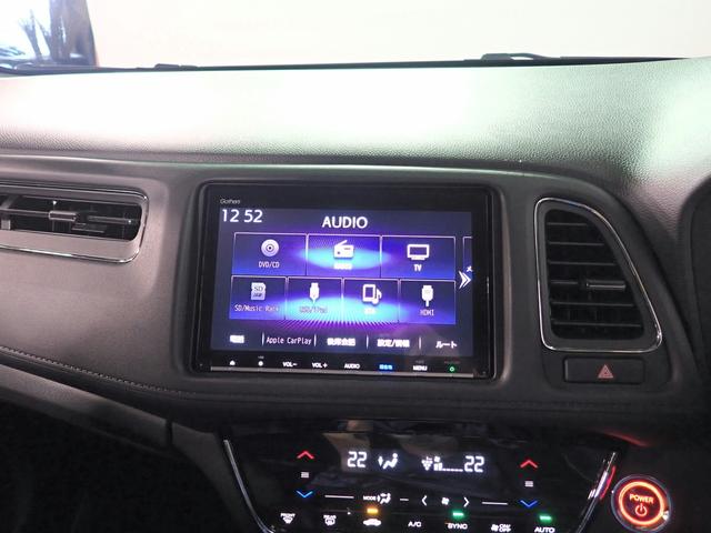 ヴェゼル ハイブリッドX・ホンダセンシング 純正8インチナビ フルセグTV USB&BT&HDMI接続可能 バックカメラ ETC ワンオーナー レーダークルーズC LEDオートライト インテリキー プッシュスタート 純正16インチアルミ(7枚目)