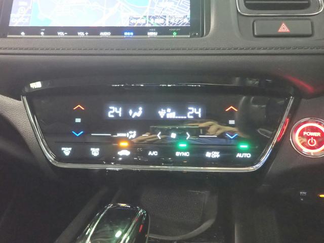 ヴェゼル ハイブリッドX・ホンダセンシング 純正8インチナビ フルセグTV USB&BT&HDMI接続可能 バックカメラ ETC ワンオーナー レーダークルーズC LEDオートライト インテリキー プッシュスタート 純正16インチアルミ(18枚目)