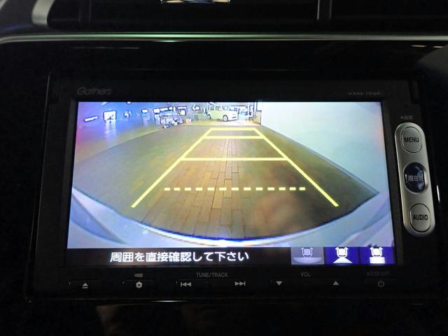 ◆Ｈｏｎｄａ認定中古車をお探しの方はＨｏｎｄａ　Ｕ−Ｓｅｌｅｃｔ亀山長明寺へお越しください！全車安心のＵ−Ｓｅｌｅｃｔホッと保証付きです！敷地内試乗も可能です！オンライン商談も受付しています！◆