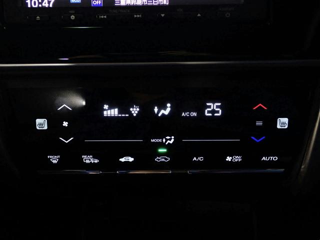 ◆Ｈｏｎｄａ認定中古車をお探しの方はＨｏｎｄａ　Ｕ−Ｓｅｌｅｃｔ亀山長明寺へお越しください！全車安心のＵ−Ｓｅｌｅｃｔホッと保証付きです！敷地内試乗も可能です！オンライン商談も受付しています！◆