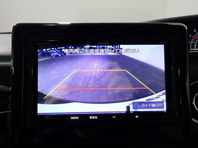Ｎ－ＢＯＸカスタム Ｇ・Ｌターボホンダセンシング　社外ナビ　フルセグＴＶ　ＵＳＢ＆ＢＴ接続可能　バックカメラ　ＥＴＣ　両側パワスラ　レーダークルーズＣ　ＬＥＤオートライト　インテリキー　プッシュスタート　Ａストップ　ハーフレザー　純正アルミ　禁煙車（6枚目）