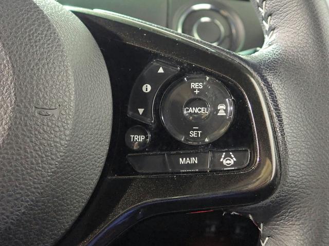 Ｎ－ＢＯＸカスタム Ｇ・Ｌターボホンダセンシング　社外ナビ　フルセグＴＶ　ＵＳＢ＆ＢＴ接続可能　バックカメラ　ＥＴＣ　両側パワスラ　レーダークルーズＣ　ＬＥＤオートライト　インテリキー　プッシュスタート　Ａストップ　ハーフレザー　純正アルミ　禁煙車（10枚目）