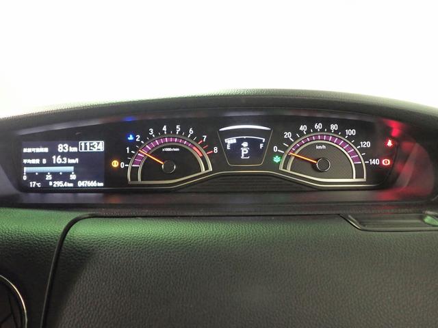 Ｎ－ＢＯＸカスタム Ｇ・Ｌターボホンダセンシング　社外ナビ　フルセグＴＶ　ＵＳＢ＆ＢＴ接続可能　バックカメラ　ＥＴＣ　両側パワスラ　レーダークルーズＣ　ＬＥＤオートライト　インテリキー　プッシュスタート　Ａストップ　ハーフレザー　純正アルミ　禁煙車（18枚目）
