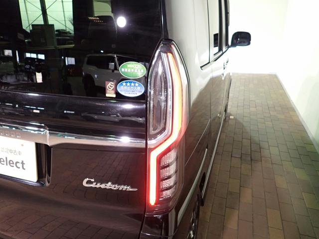 Ｎ－ＢＯＸカスタム Ｇ・Ｌターボホンダセンシング　社外ナビ　フルセグＴＶ　ＵＳＢ＆ＢＴ接続可能　バックカメラ　ＥＴＣ　両側パワスラ　レーダークルーズＣ　ＬＥＤオートライト　インテリキー　プッシュスタート　Ａストップ　ハーフレザー　純正アルミ　禁煙車（26枚目）