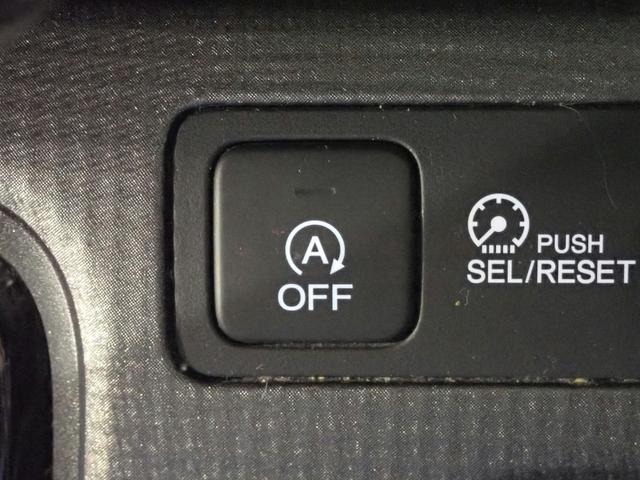 ステップワゴンスパーダ スパーダ　７人乗り　純正ナビ　フルセグＴＶ　ＵＳＢ＆ＢＴ＆ＨＤＭＩ接続　マルチビューカメラ　ＥＴＣ　純正フリップダウンモニター　ホンダセンシング　レーダークルーズＣ　両側パワスラ　ＬＥＤオートライト　禁煙車（15枚目）