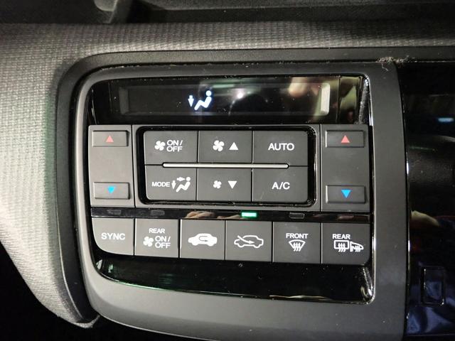 ステップワゴンスパーダ スパーダ　７人乗り　純正ナビ　フルセグＴＶ　ＵＳＢ＆ＢＴ＆ＨＤＭＩ接続　マルチビューカメラ　ＥＴＣ　純正フリップダウンモニター　ホンダセンシング　レーダークルーズＣ　両側パワスラ　ＬＥＤオートライト　禁煙車（17枚目）