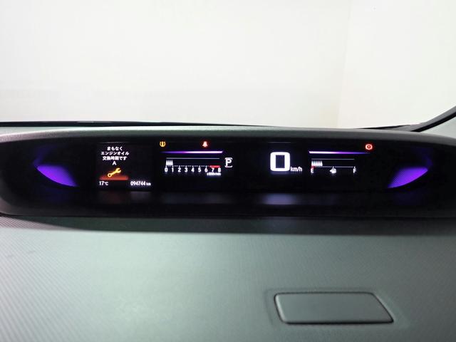 ステップワゴンスパーダ スパーダ　７人乗り　純正ナビ　フルセグＴＶ　ＵＳＢ＆ＢＴ＆ＨＤＭＩ接続　マルチビューカメラ　ＥＴＣ　純正フリップダウンモニター　ホンダセンシング　レーダークルーズＣ　両側パワスラ　ＬＥＤオートライト　禁煙車（18枚目）