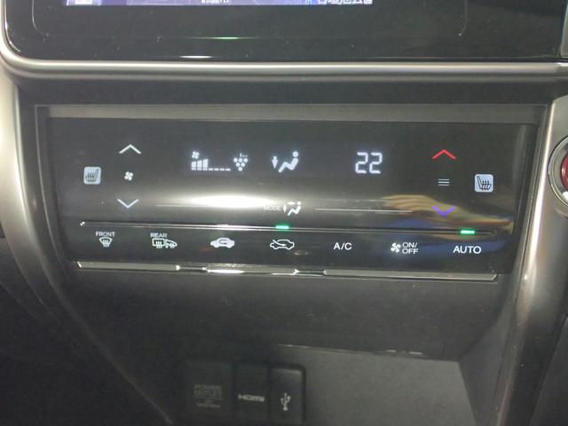 グレイス ハイブリッドＥＸ　純正ナビ　フルセグＴＶ　ＵＳＢ＆ＢＴ＆ＨＤＭＩ接続可能　バックカメラ　ＥＴＣ　ワンオーナー　安心パッケージ　クルーズＣ　ＬＥＤオートライト　プッシュスタート　ハーフレザー　シートヒーター　純正アルミ（18枚目）