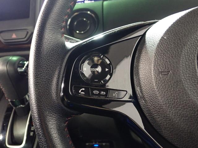 Ｎ－ＢＯＸカスタム Ｌターボ　コーディネートスタイル　ホンダセンシング　バックカメラ　ＥＴＣ　両側パワスラ　レーダークルーズＣ　ＬＥＤオートライト　シートヒーター　プッシュスタート　純正１５インチアルミ　レンタアップ（15枚目）