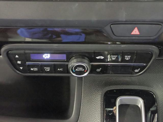 Ｎ－ＢＯＸカスタム Ｌターボ　コーディネートスタイル　ホンダセンシング　バックカメラ　ＥＴＣ　両側パワスラ　レーダークルーズＣ　ＬＥＤオートライト　シートヒーター　プッシュスタート　純正１５インチアルミ　レンタアップ（17枚目）
