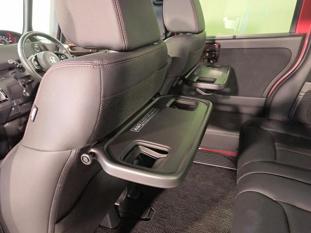 Ｎ－ＢＯＸカスタム Ｌターボ　コーディネートスタイル　ホンダセンシング　バックカメラ　ＥＴＣ　両側パワスラ　レーダークルーズＣ　ＬＥＤオートライト　シートヒーター　プッシュスタート　純正１５インチアルミ　レンタアップ（24枚目）