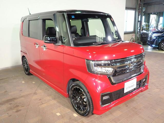 Ｎ－ＢＯＸカスタム Ｌターボ　コーディネートスタイル　ホンダセンシング　バックカメラ　ＥＴＣ　両側パワスラ　レーダークルーズＣ　ＬＥＤオートライト　シートヒーター　プッシュスタート　純正１５インチアルミ　レンタアップ（28枚目）